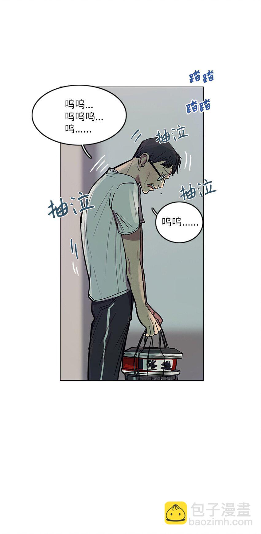 01 如此生活(1/2)-第1话