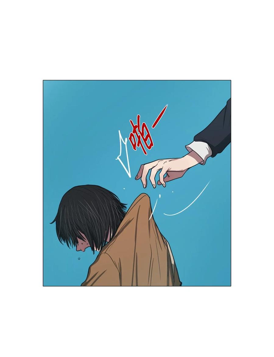 11 请多关照(1/2)-第11话