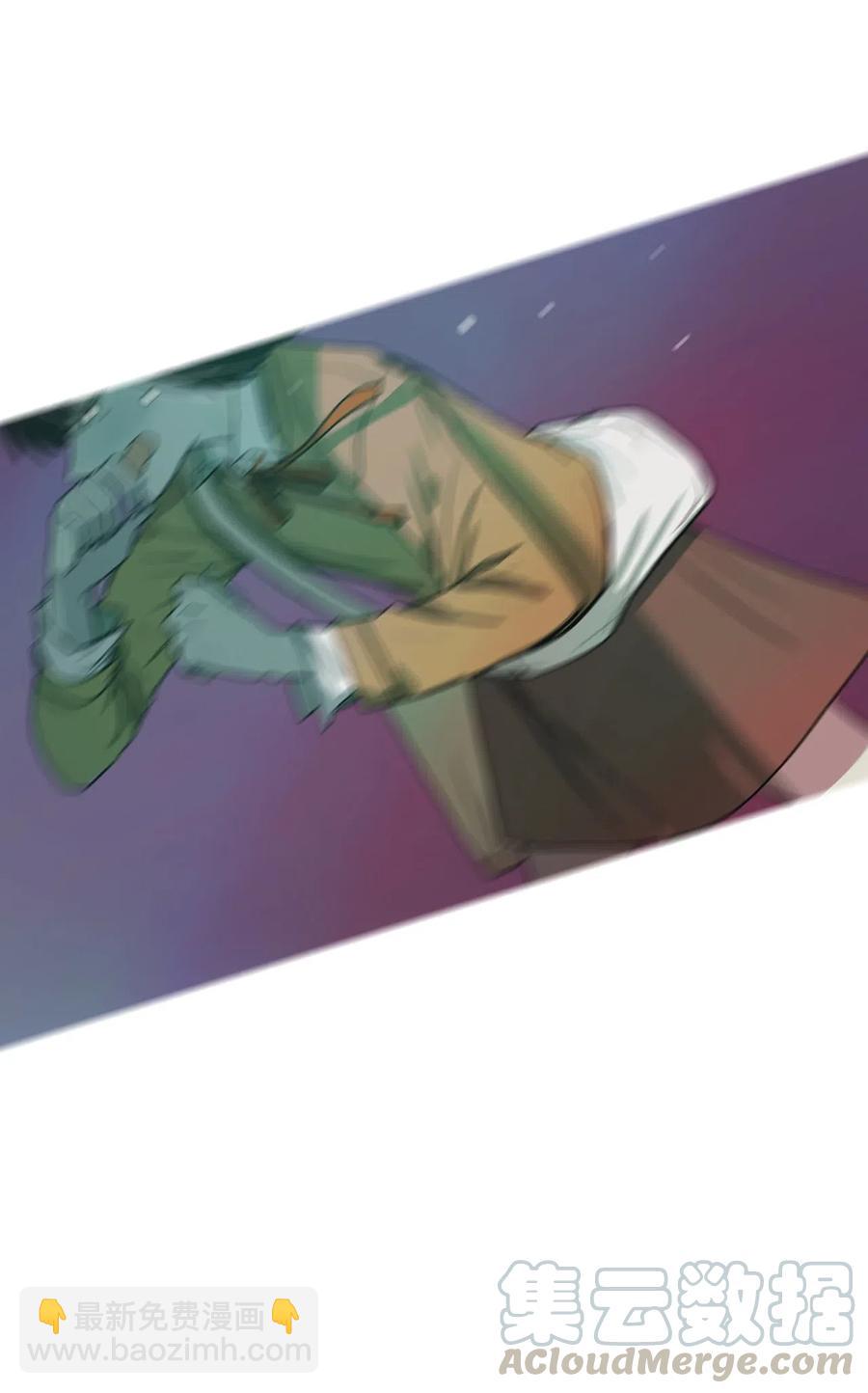 11 请多关照(1/2)-第11话