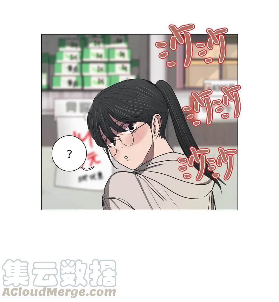 11 请多关照(1/2)-第11话