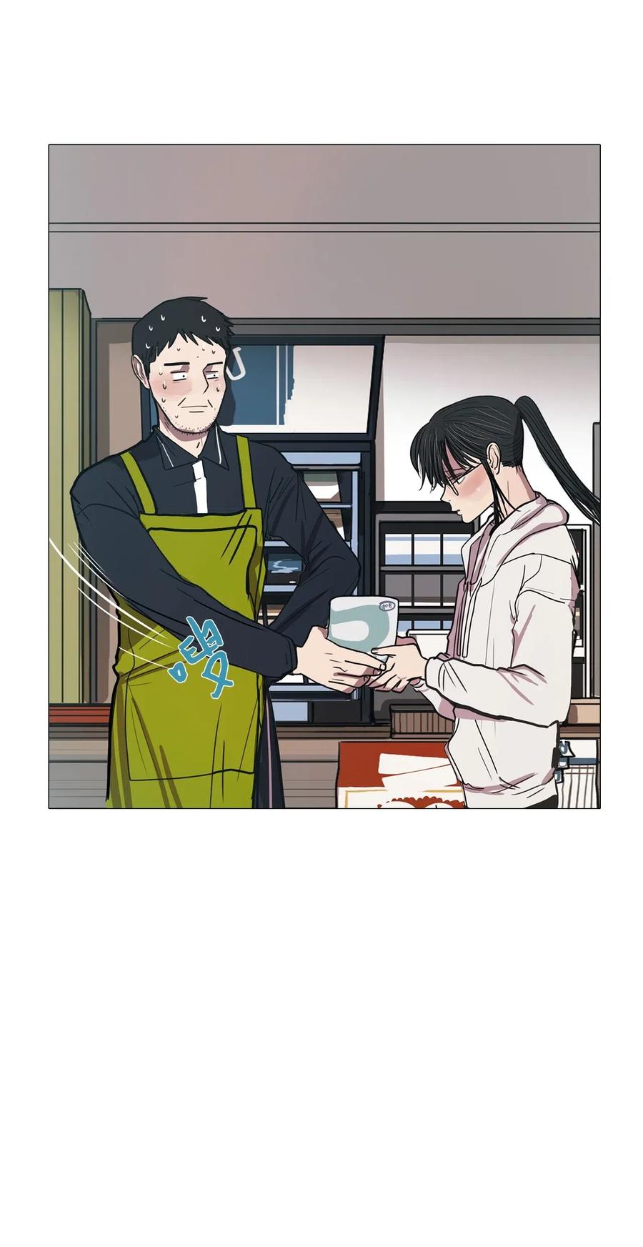 11 请多关照(1/2)-第11话