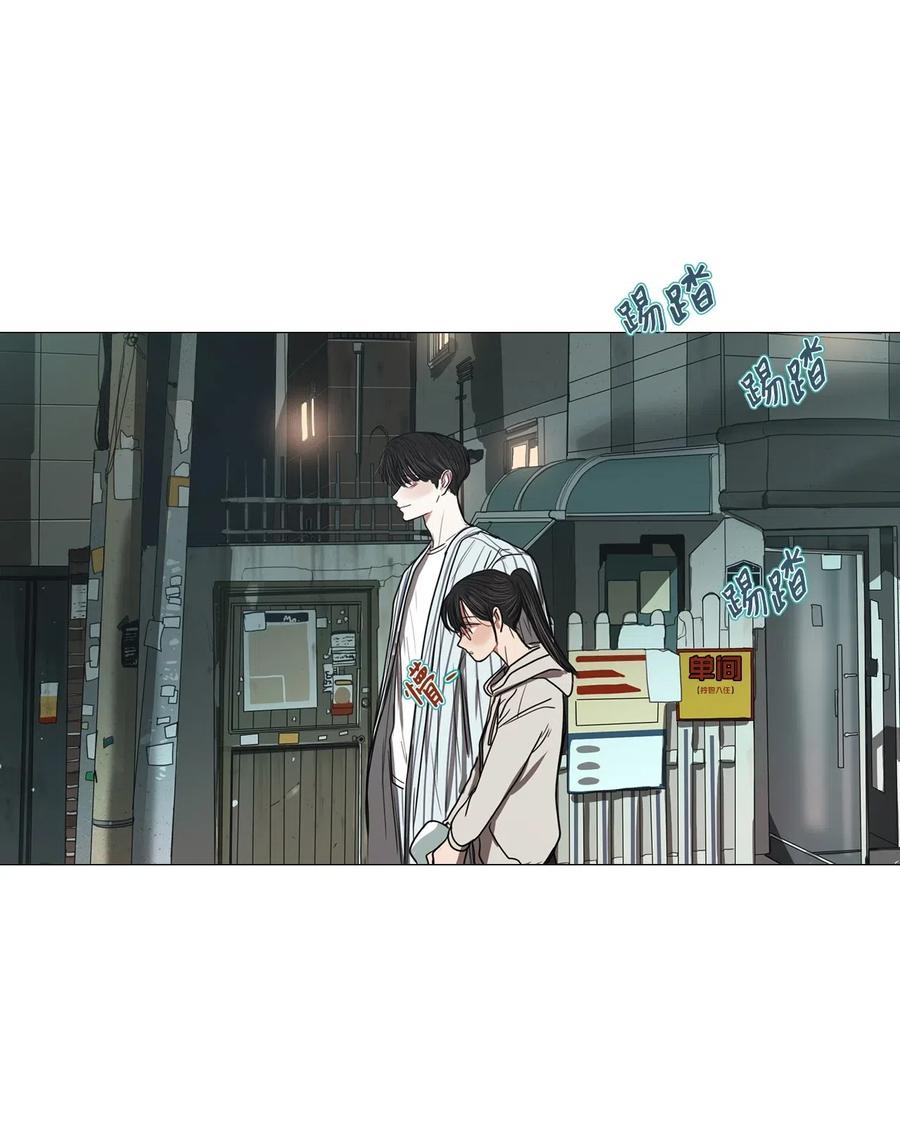 11 请多关照(1/2)-第11话