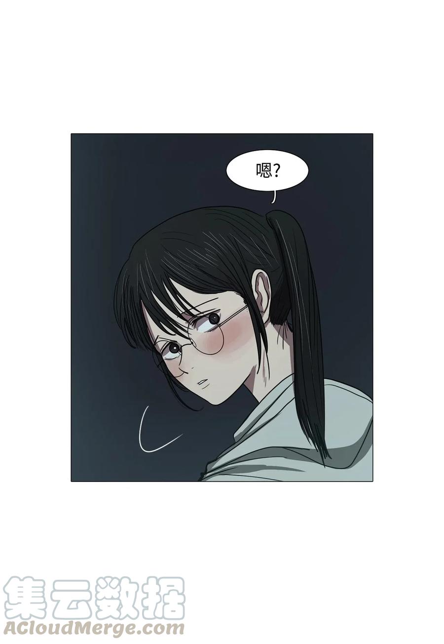 11 请多关照(1/2)-第11话