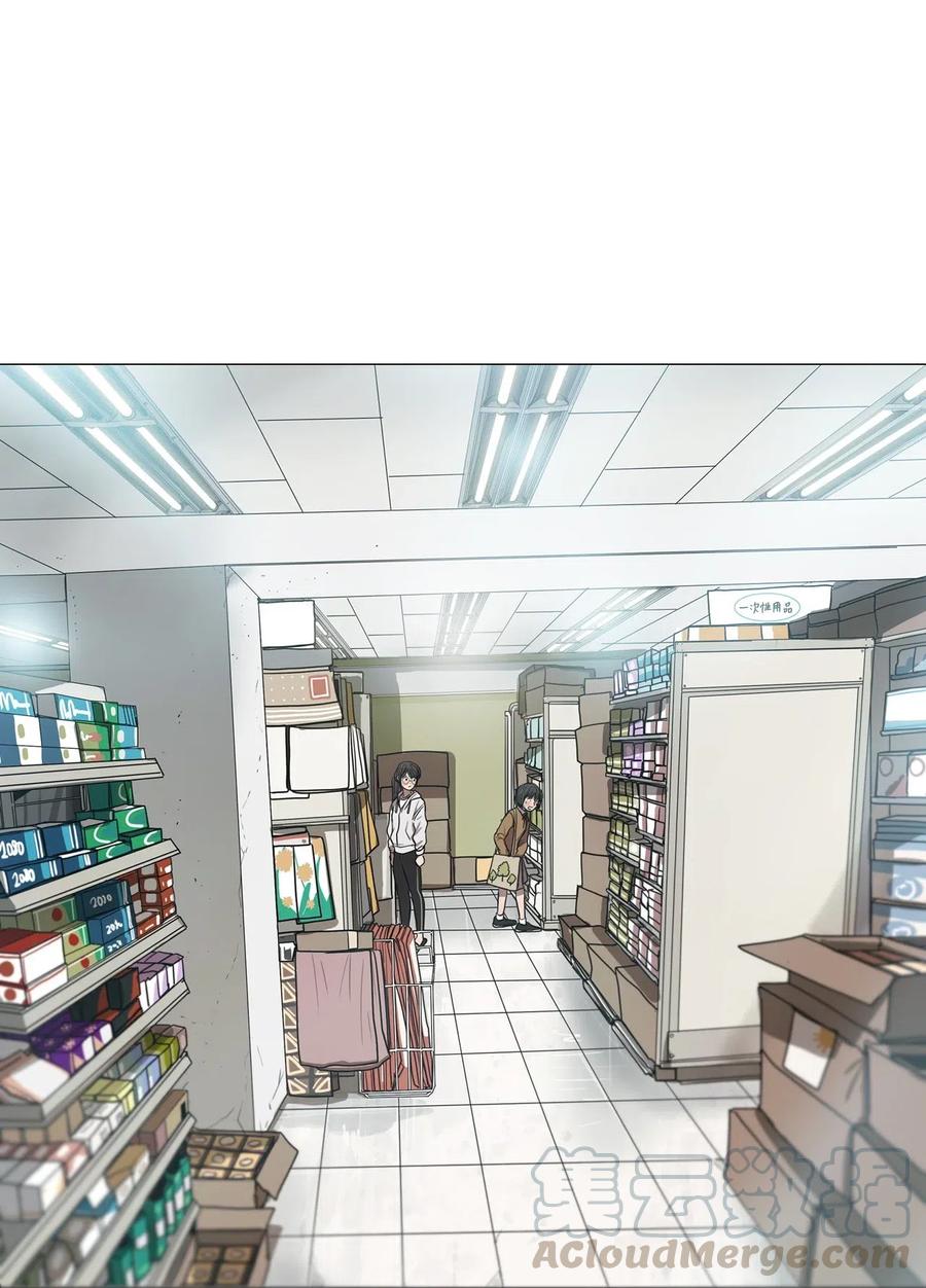 11 请多关照(1/2)-第11话