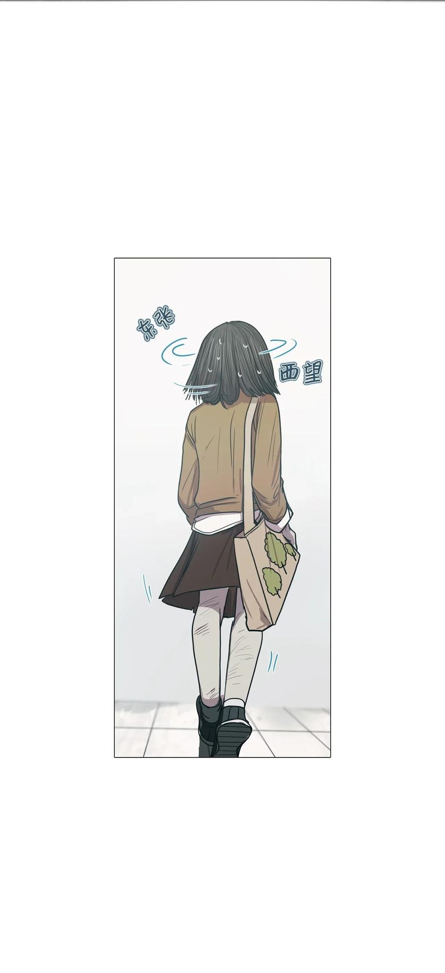 11 请多关照(1/2)-第11话