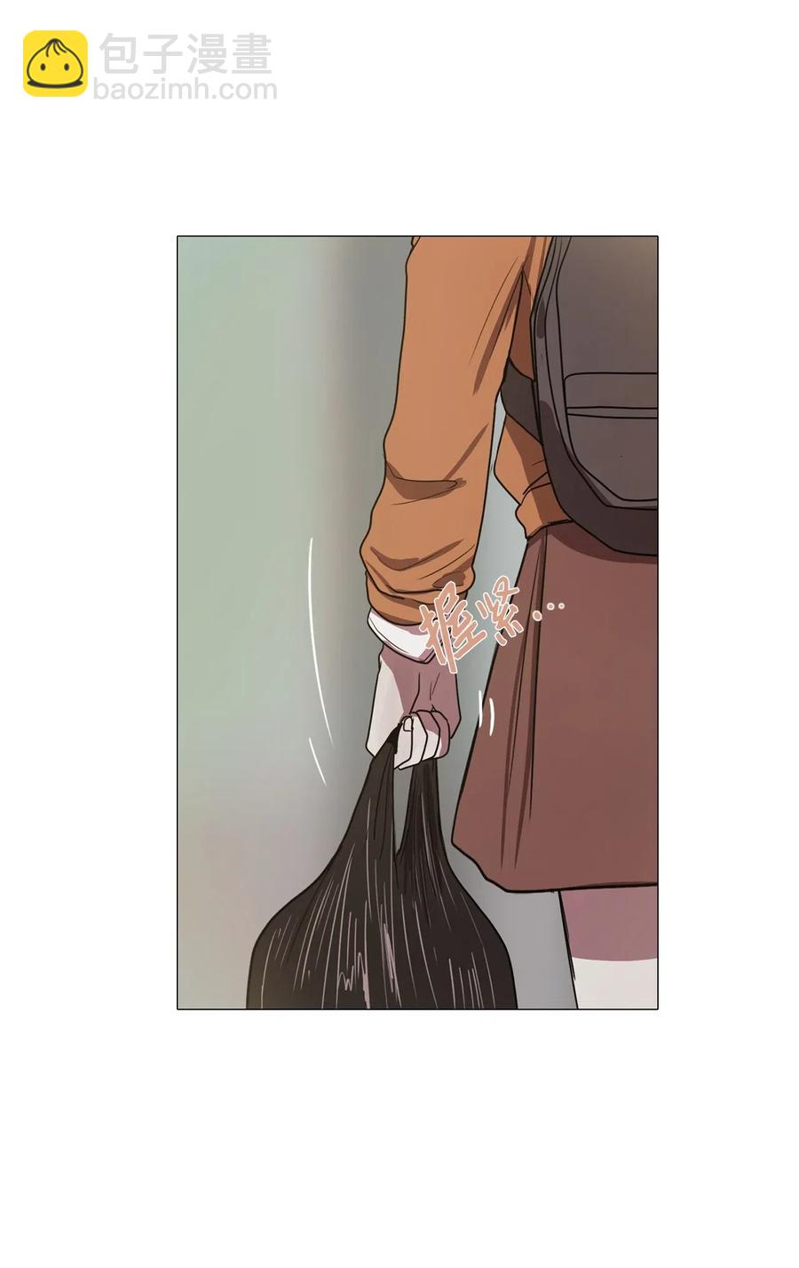 13 来自少女（7）(1/2)-第13话