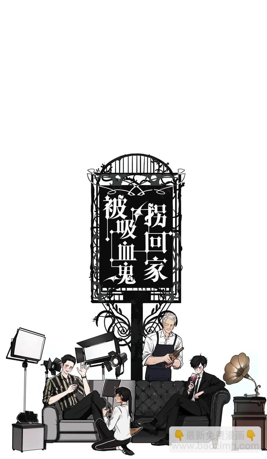 15 来自少女（9）(1/3)-第15话