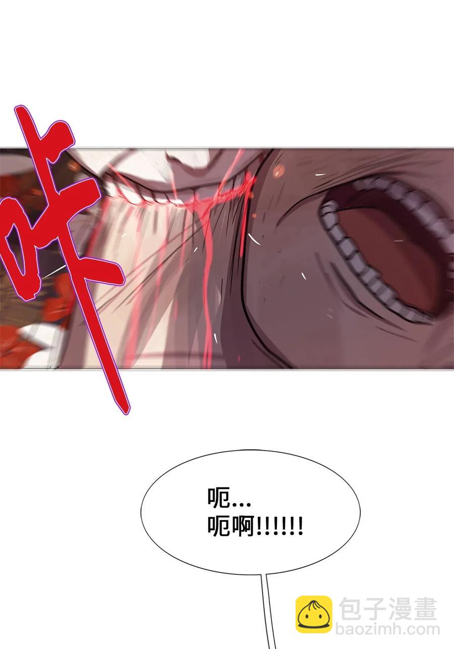 15 来自少女（9）(1/3)-第15话