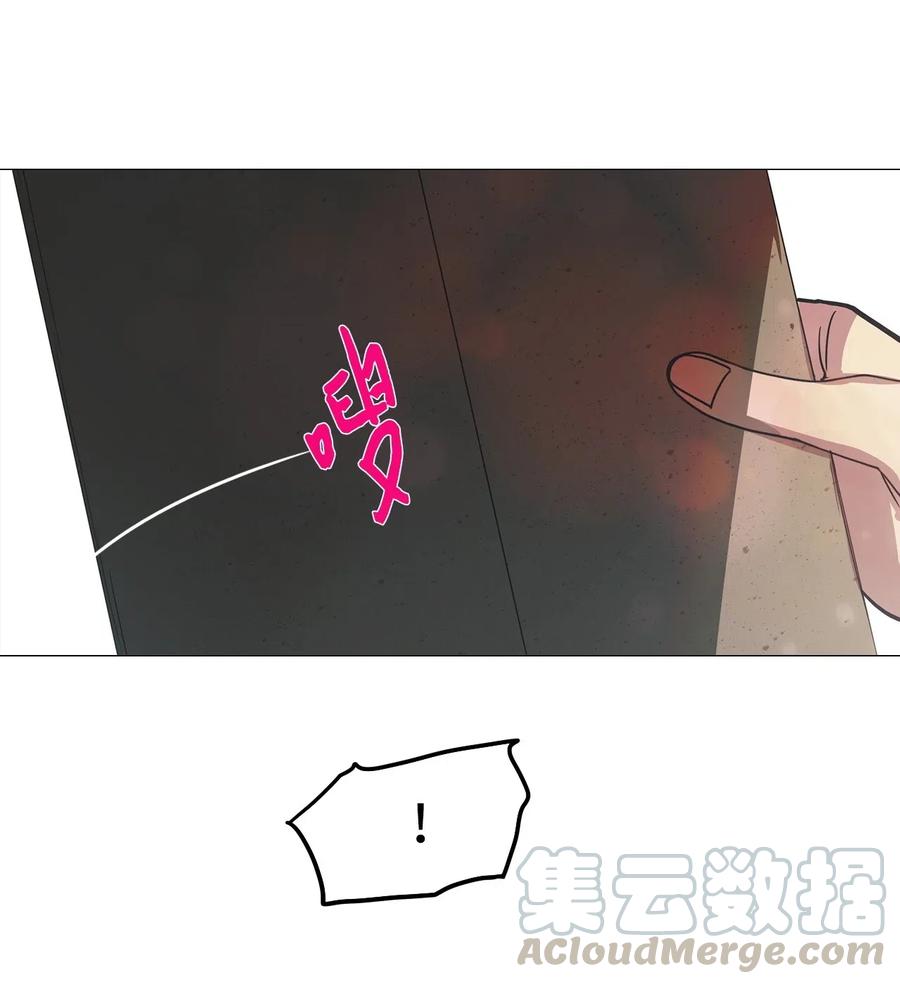 19 新员工(1/2)-第19话