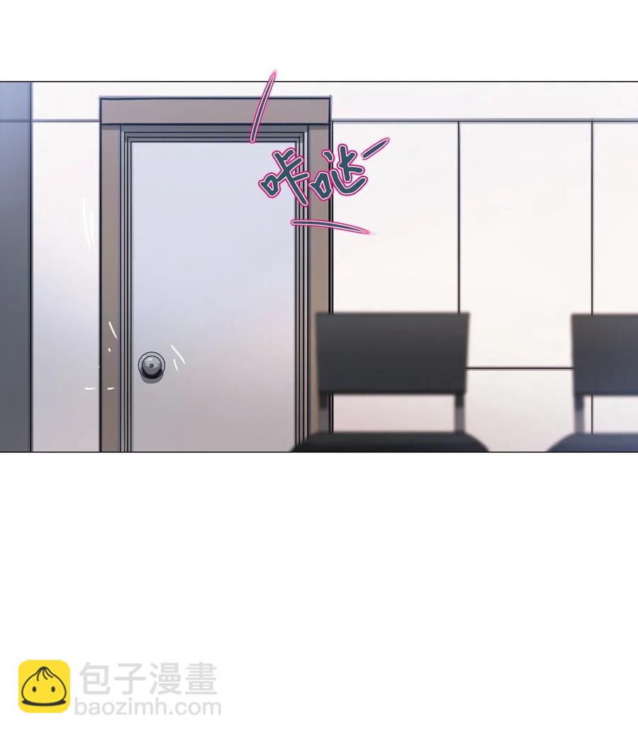 19 新员工(1/2)-第19话