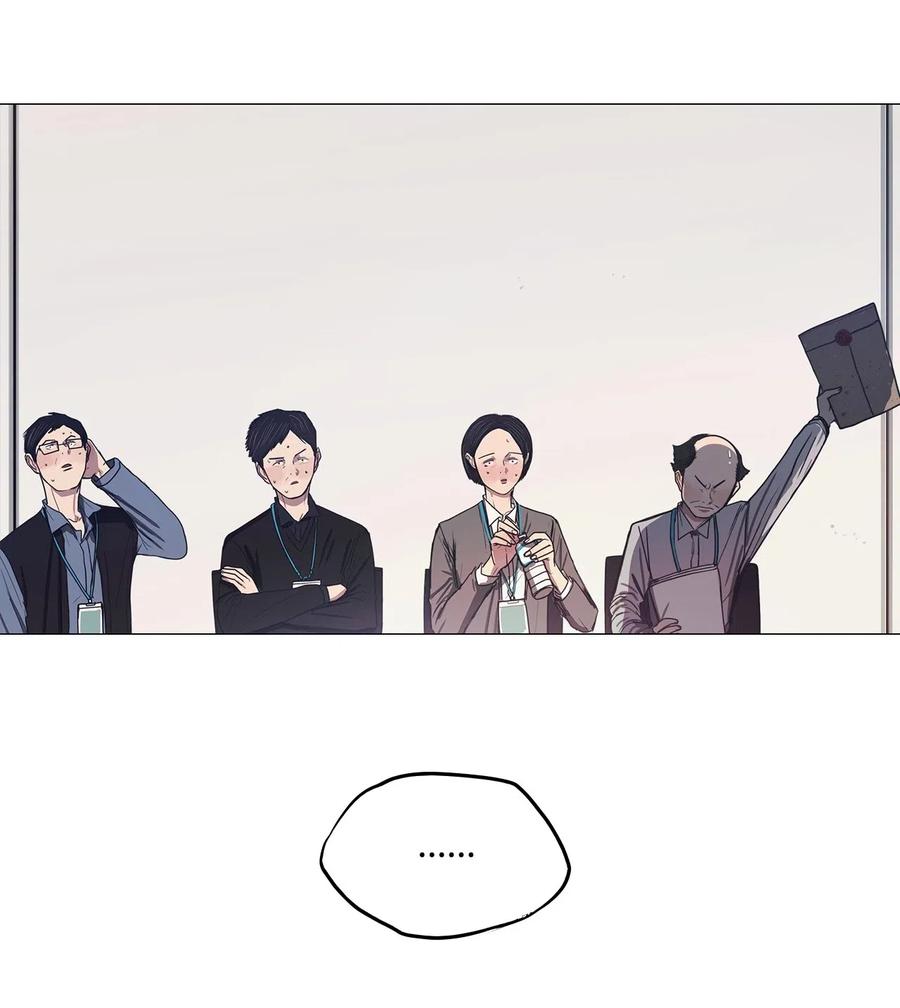19 新员工(1/2)-第19话