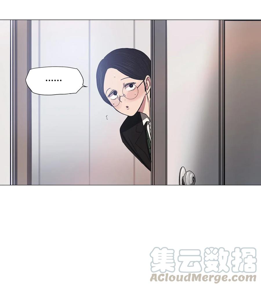 19 新员工(1/2)-第19话