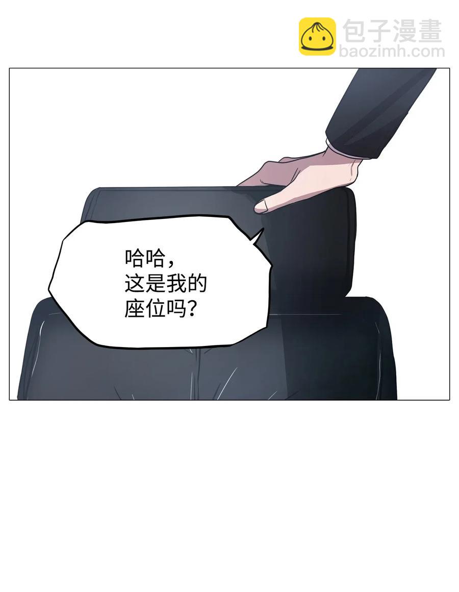 19 新员工(1/2)-第19话