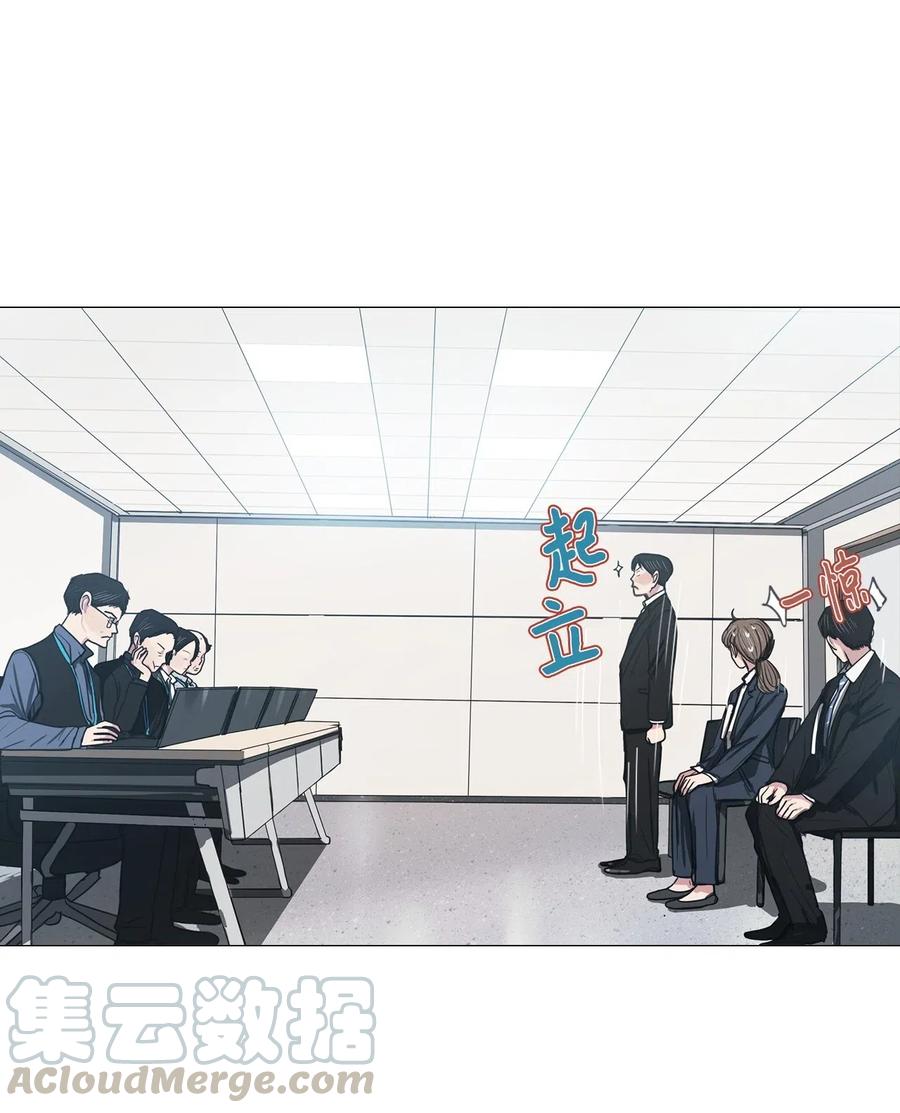 19 新员工(1/2)-第19话