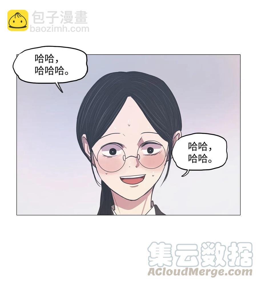 19 新员工(1/2)-第19话