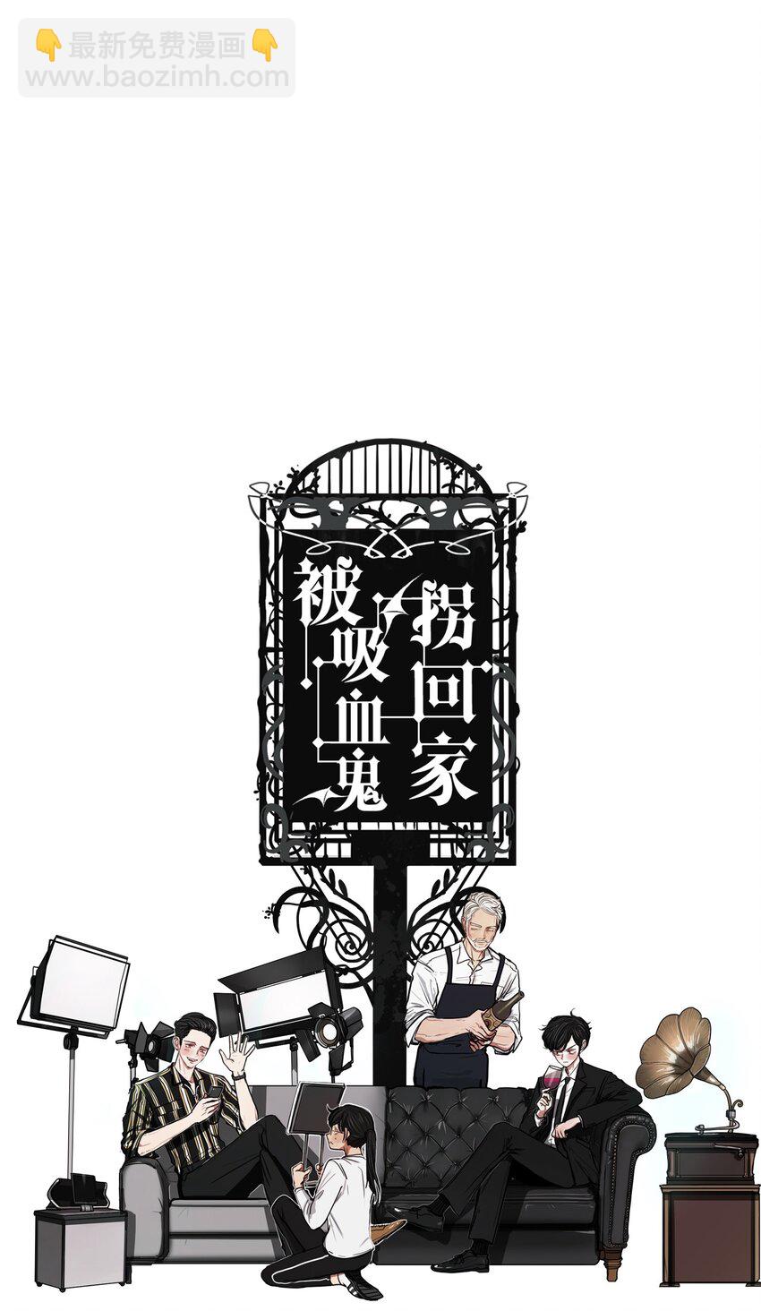 03 叮咚叮咚(1/2)-第3话