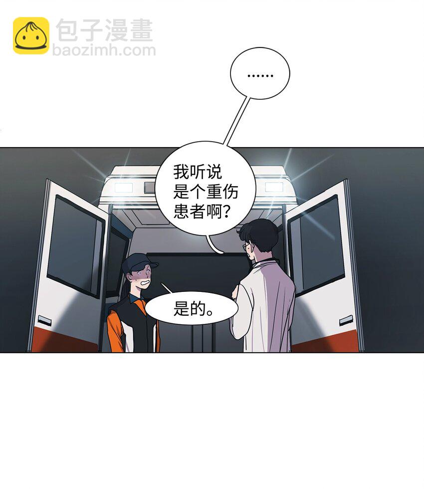 03 叮咚叮咚(1/2)-第3话