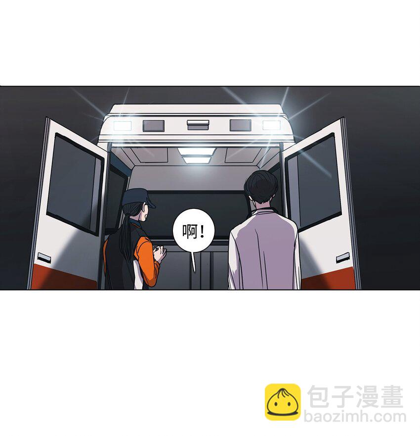 03 叮咚叮咚(1/2)-第3话