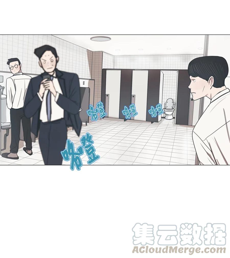 21 献给那个人(1/2)-第21话