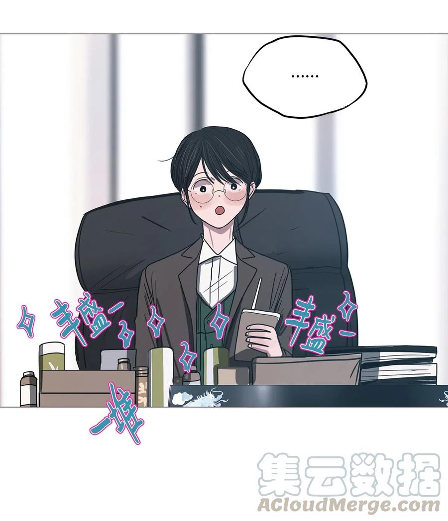 21 献给那个人(1/2)-第21话