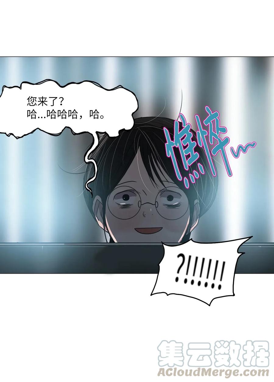 21 献给那个人(1/2)-第21话