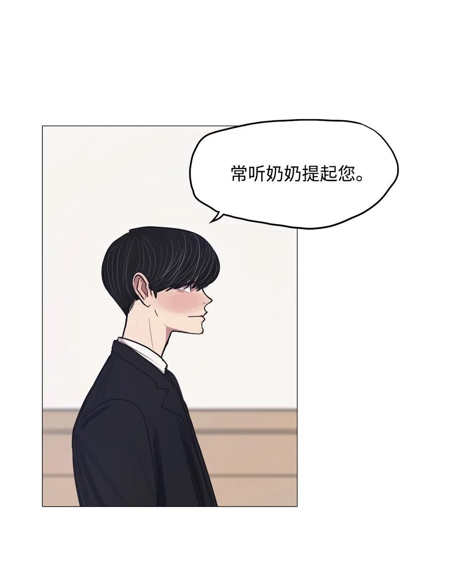 23 献给那个人之莹玉(1/2)-第23话