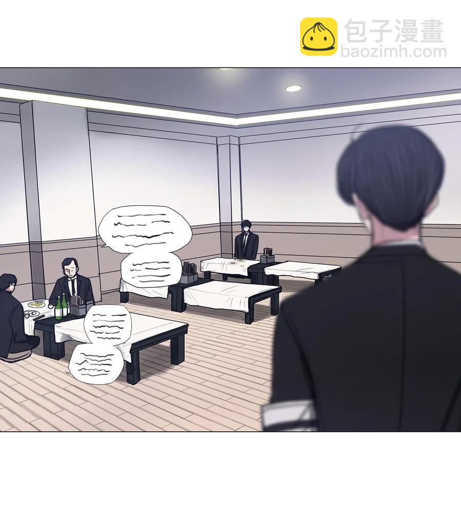 23 献给那个人之莹玉(1/2)-第23话