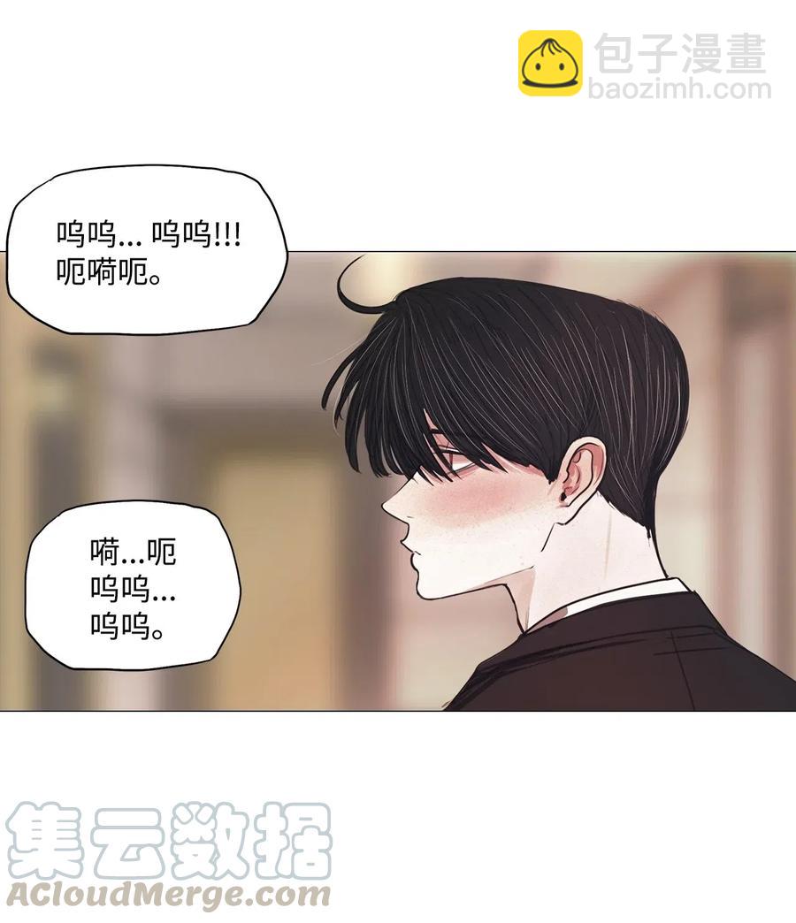 23 献给那个人之莹玉(1/2)-第23话