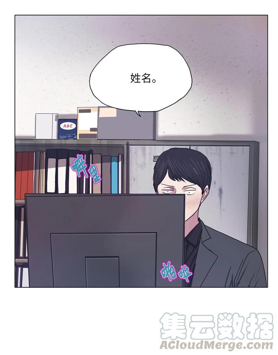 25 献给那个人之牢狱之灾(1/2)-第25话