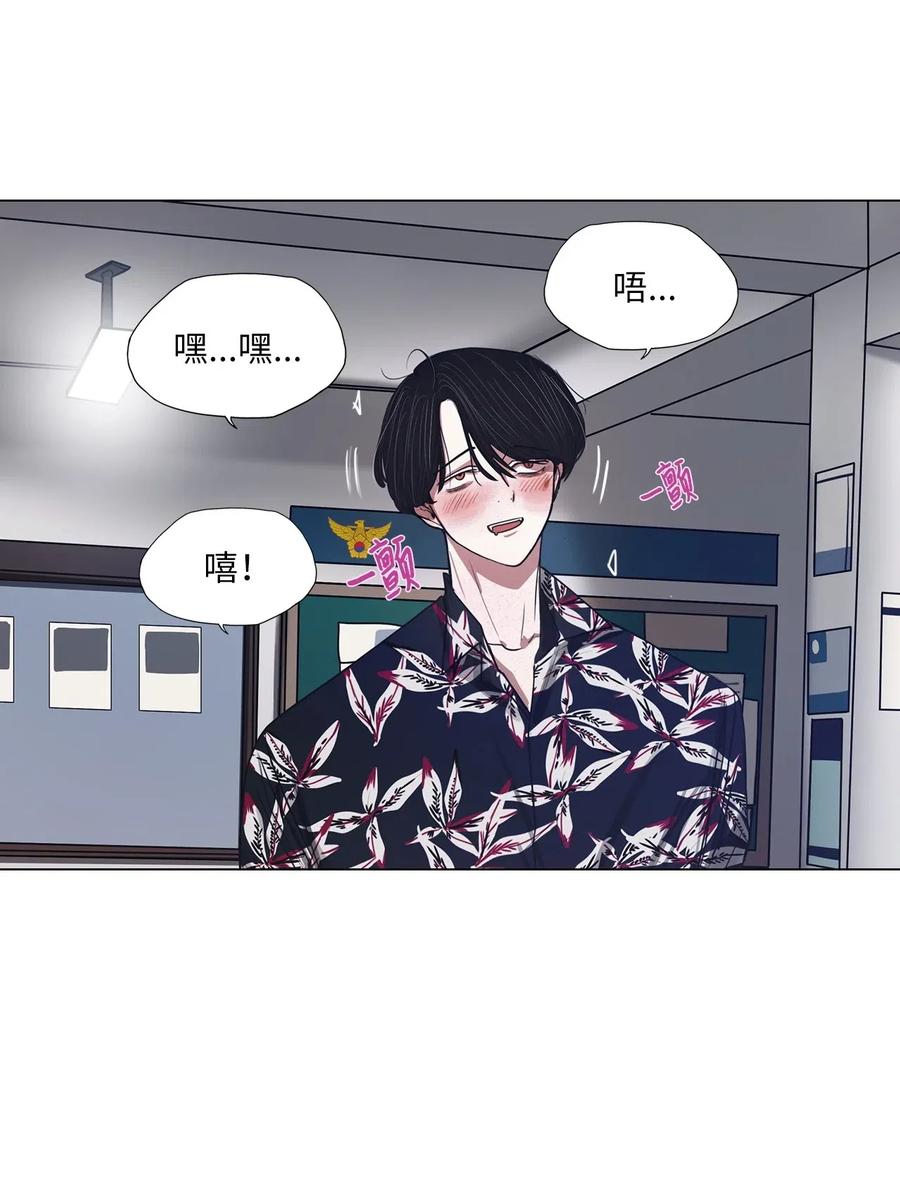 25 献给那个人之牢狱之灾(1/2)-第25话