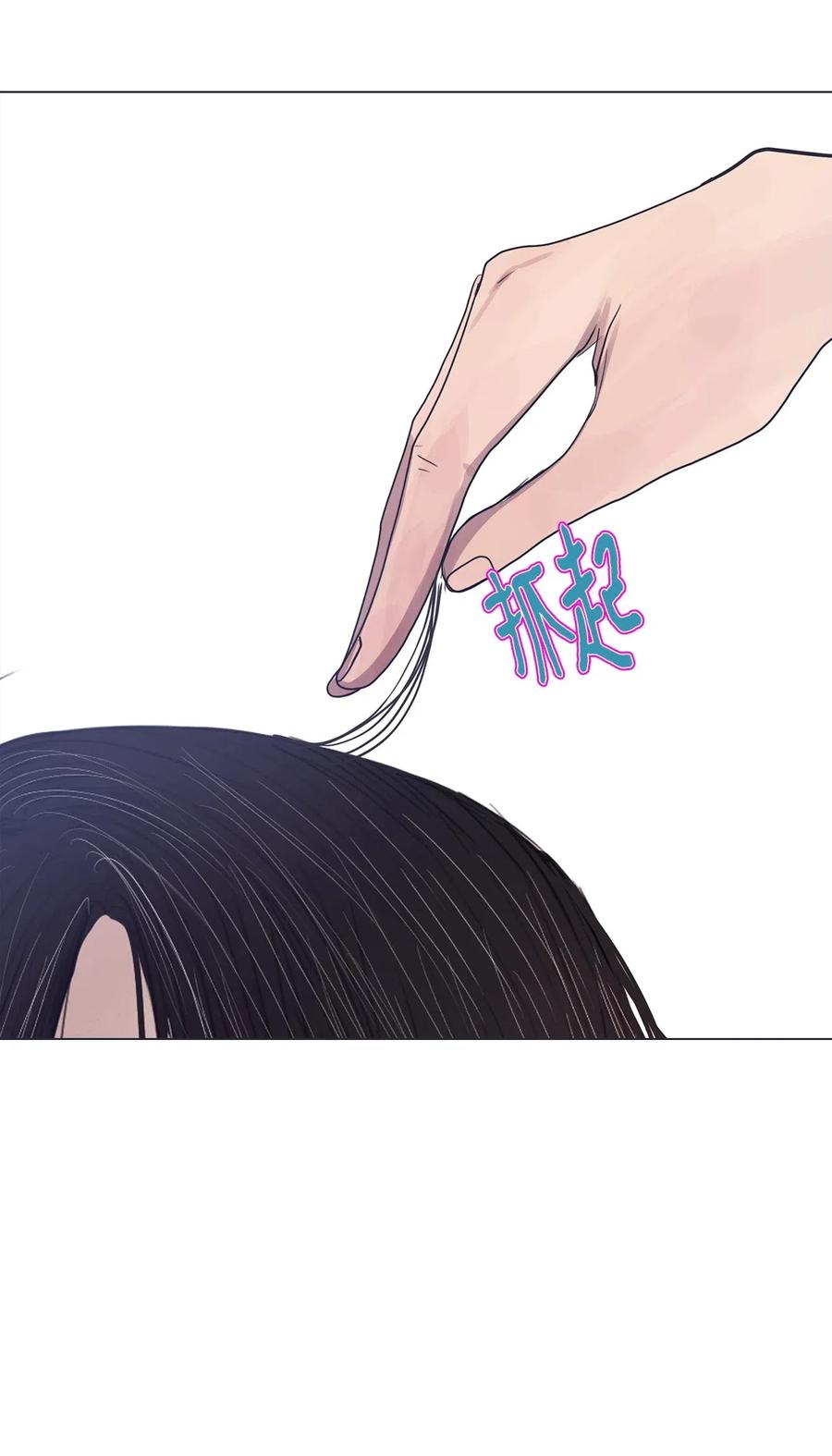 25 献给那个人之牢狱之灾(1/2)-第25话