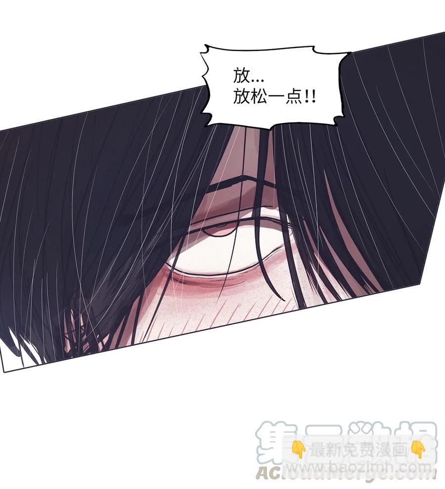 25 献给那个人之牢狱之灾(1/2)-第25话
