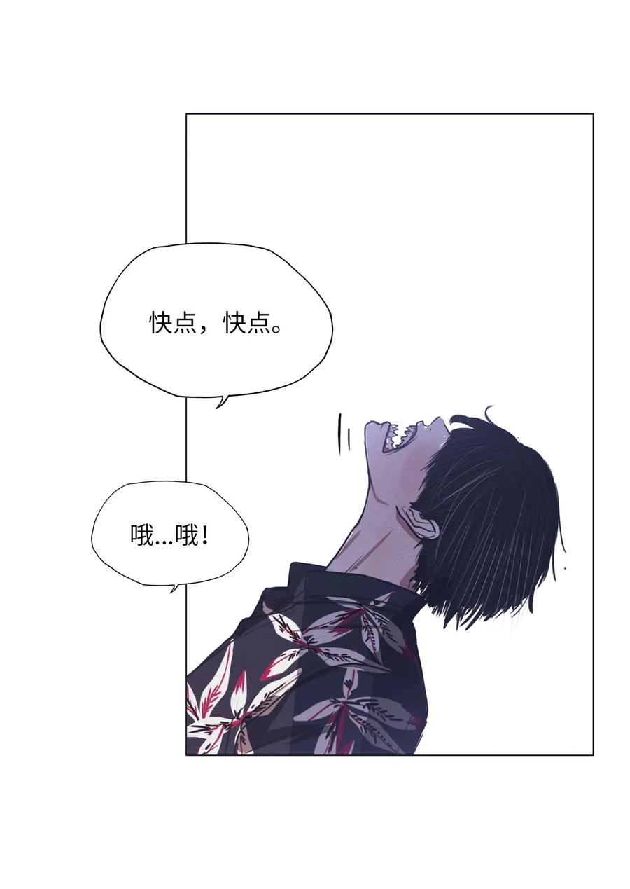 25 献给那个人之牢狱之灾(1/2)-第25话
