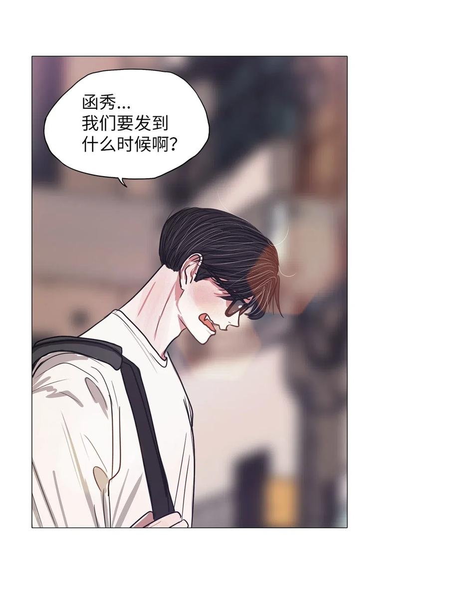 27 青春永驻（1）(1/2)-第27话