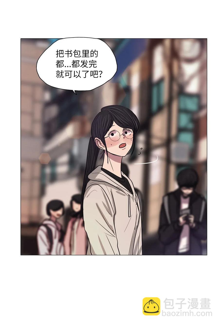 27 青春永驻（1）(1/2)-第27话