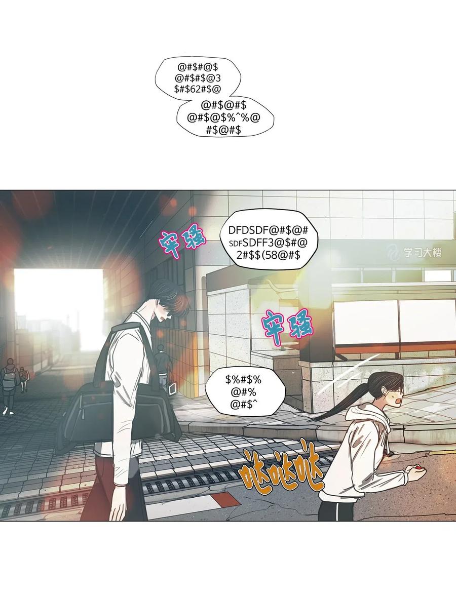 27 青春永驻（1）(1/2)-第27话