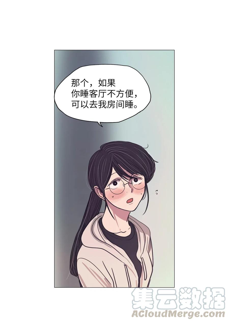 27 青春永驻（1）(1/2)-第27话