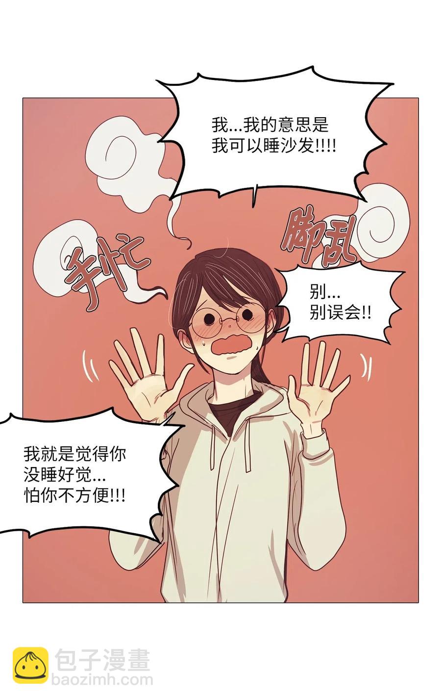 27 青春永驻（1）(1/2)-第27话