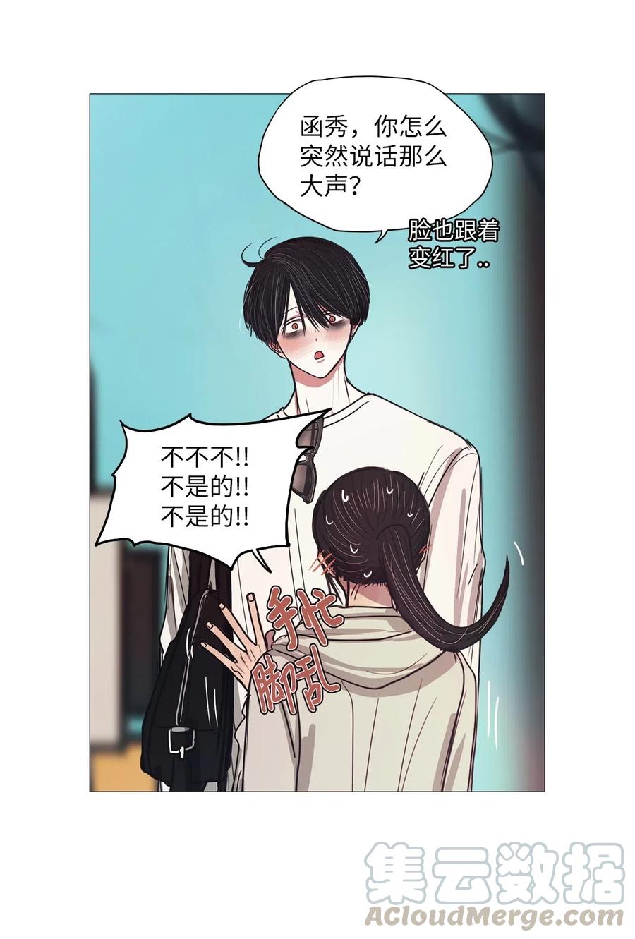 27 青春永驻（1）(1/2)-第27话