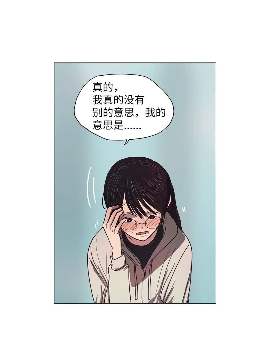 27 青春永驻（1）(1/2)-第27话
