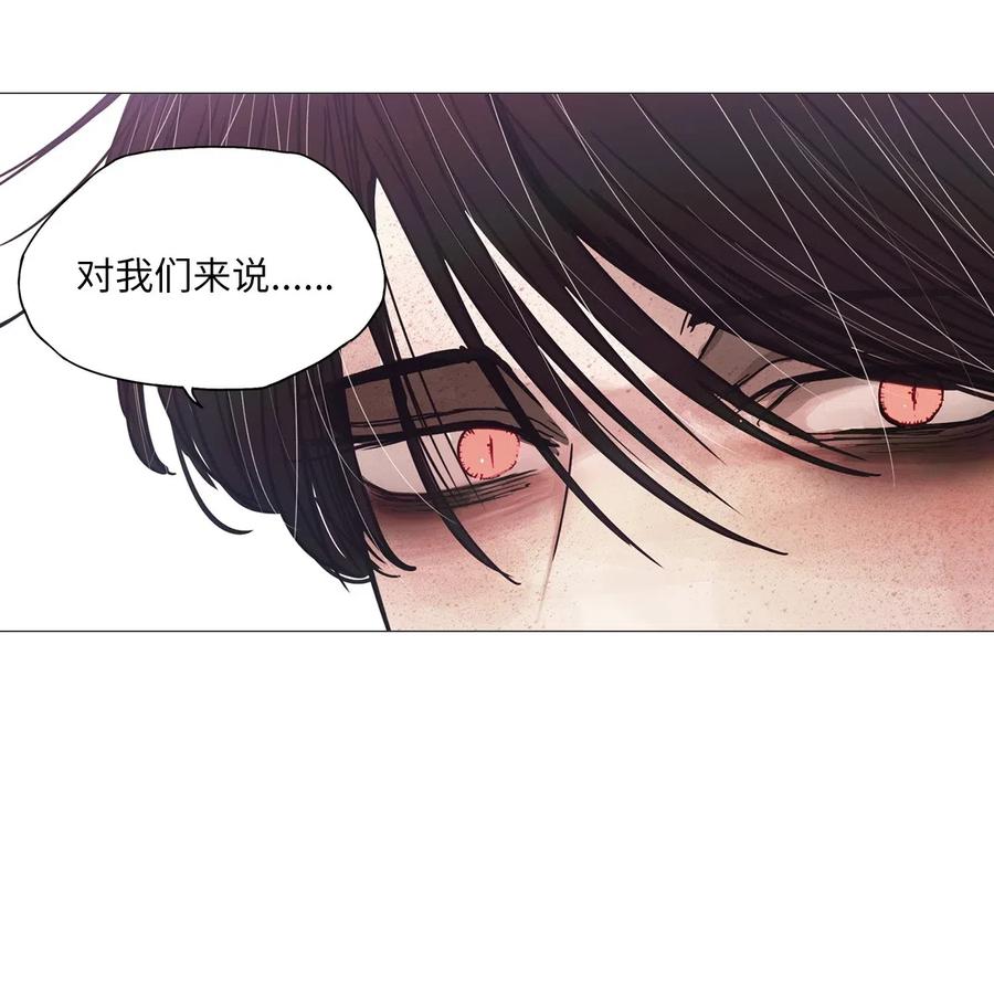 27 青春永驻（1）(1/2)-第27话