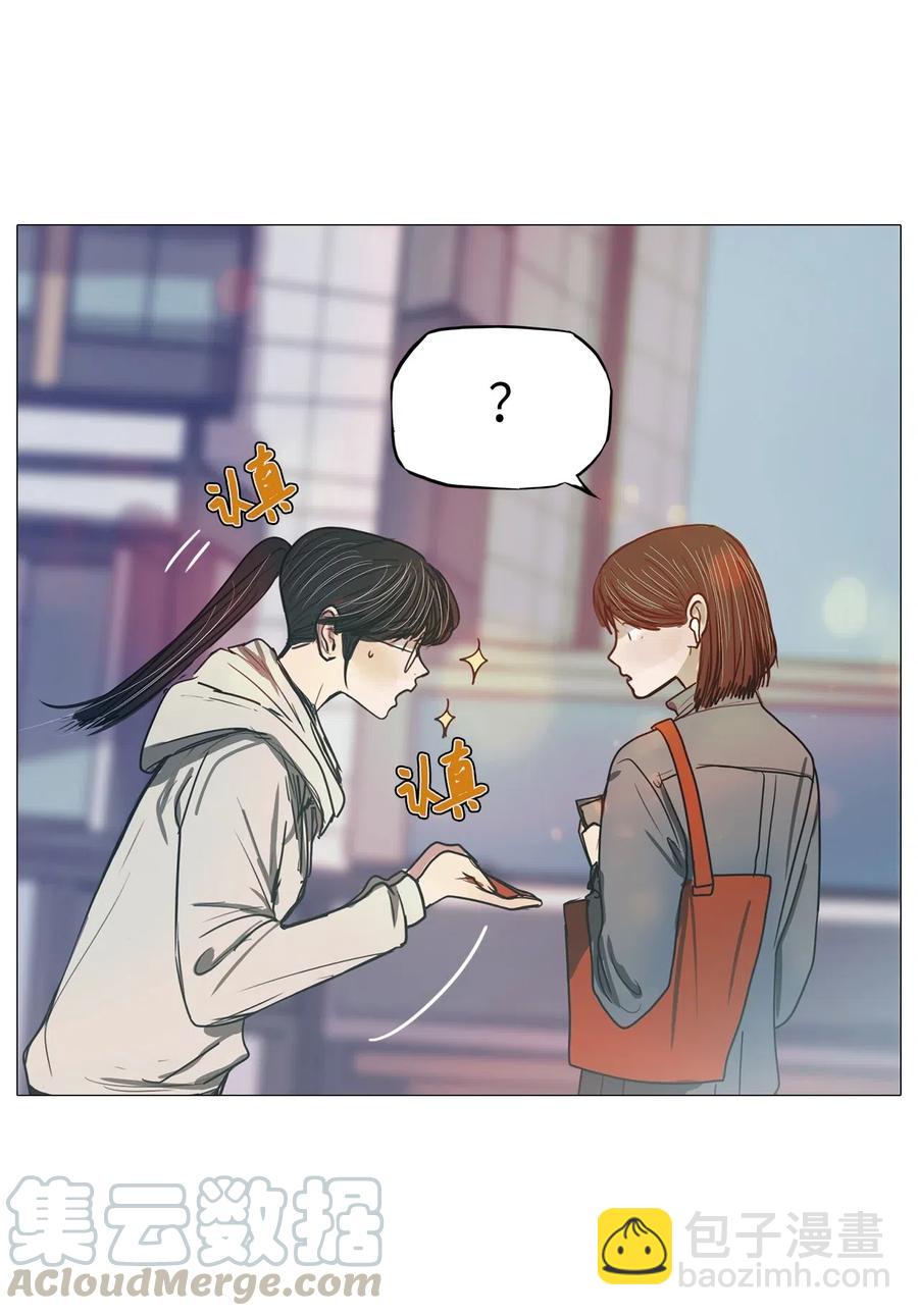 27 青春永驻（1）(1/2)-第27话