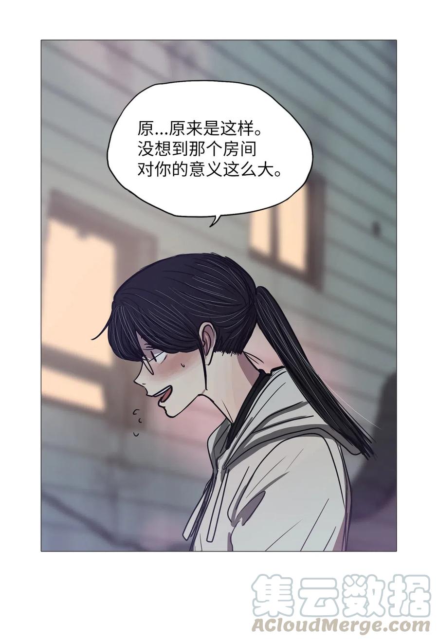 27 青春永驻（1）(1/2)-第27话