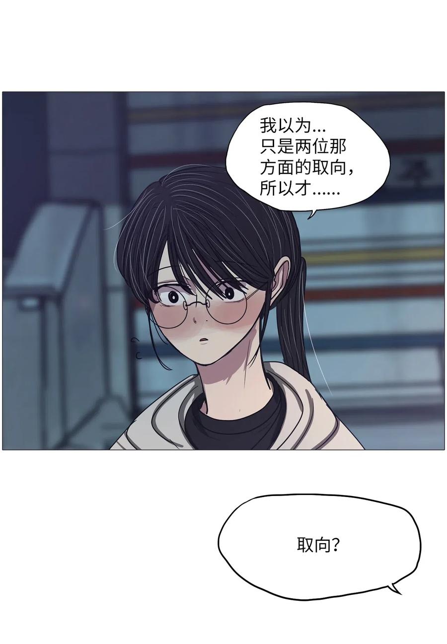 27 青春永驻（1）(1/2)-第27话