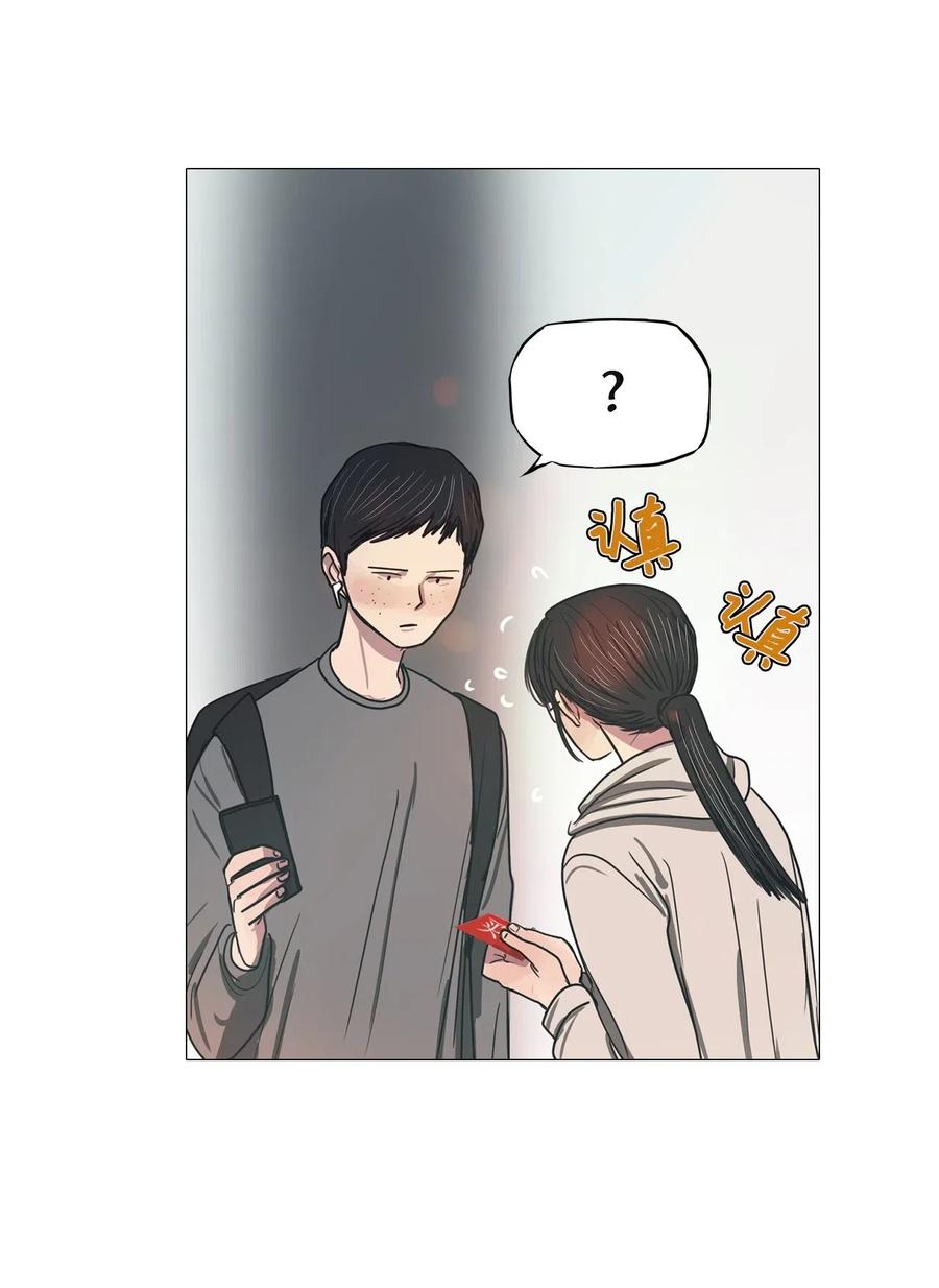 27 青春永驻（1）(1/2)-第27话