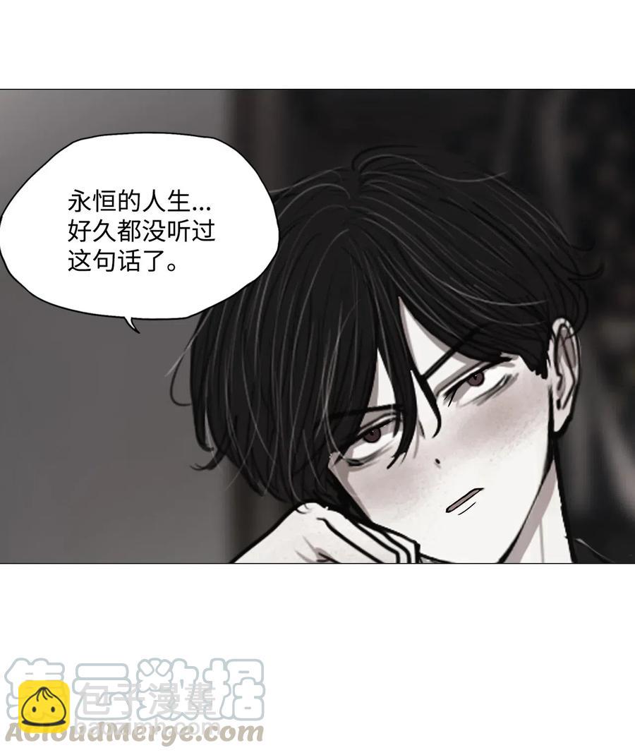 29 青春永驻（3）(1/2)-第29话