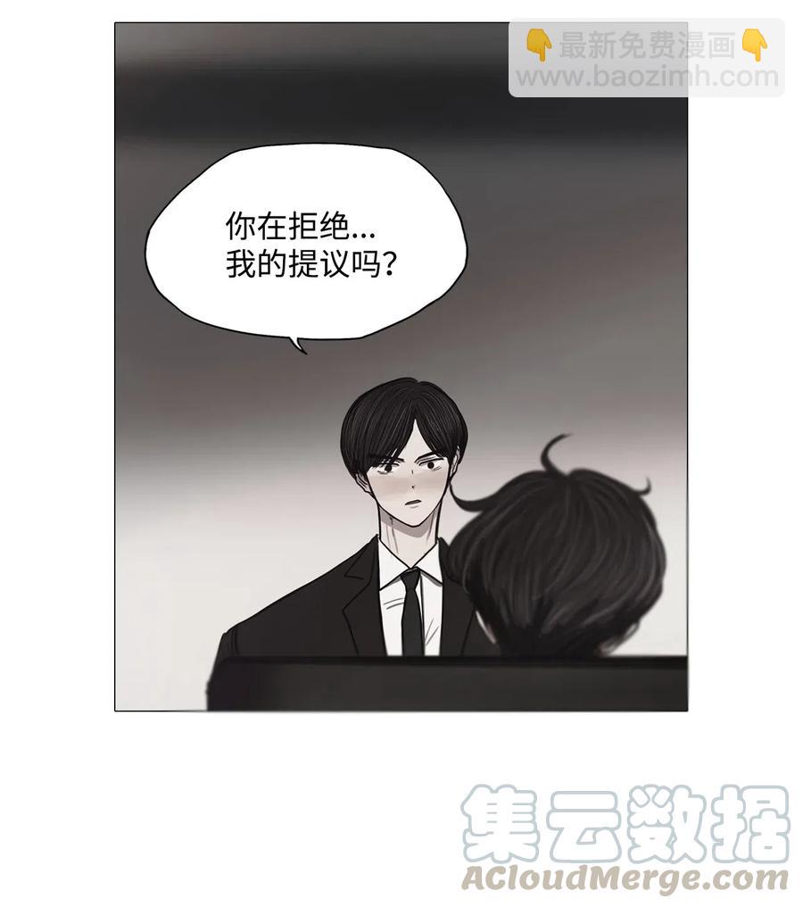 29 青春永驻（3）(1/2)-第29话