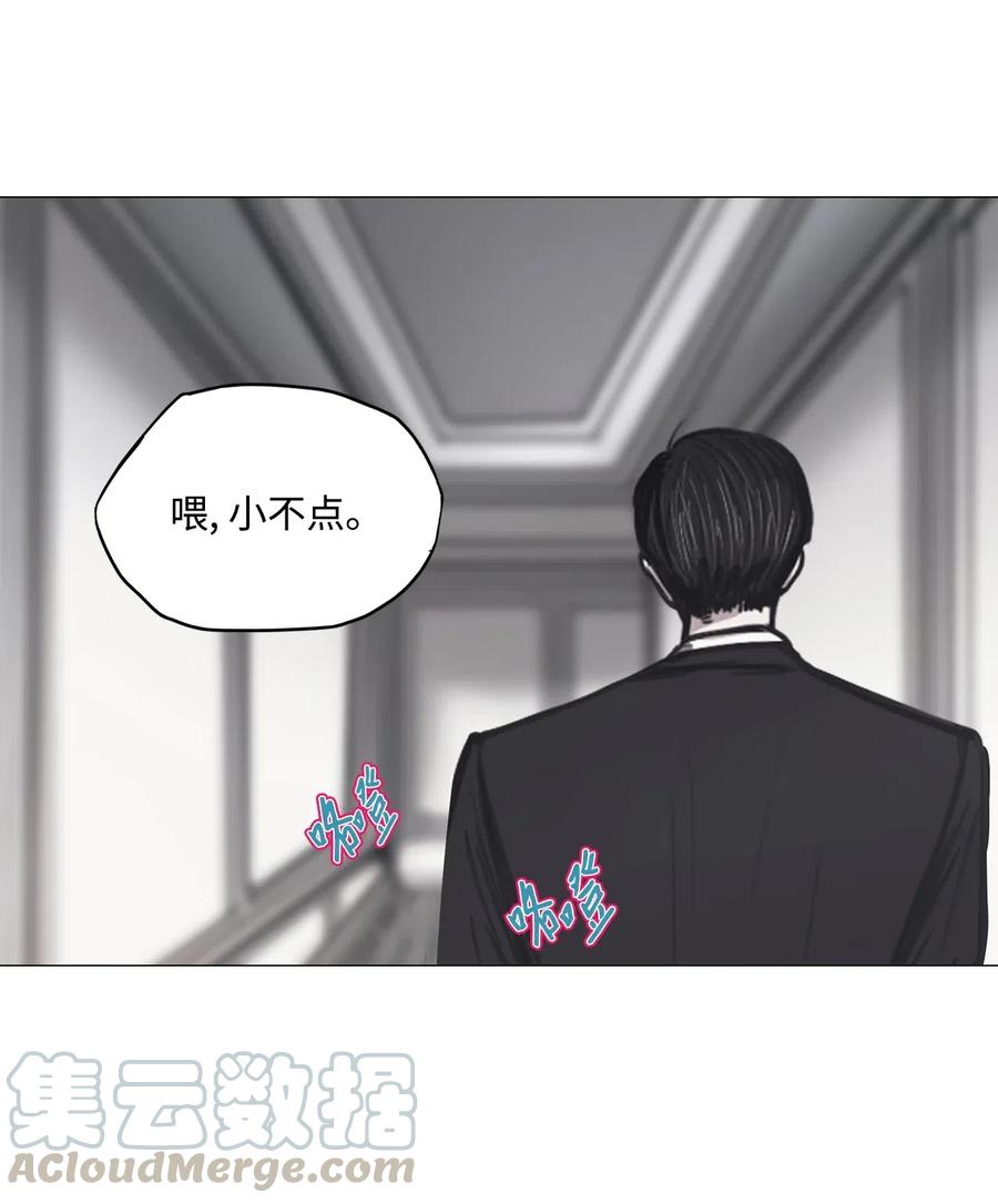 29 青春永驻（3）(1/2)-第29话
