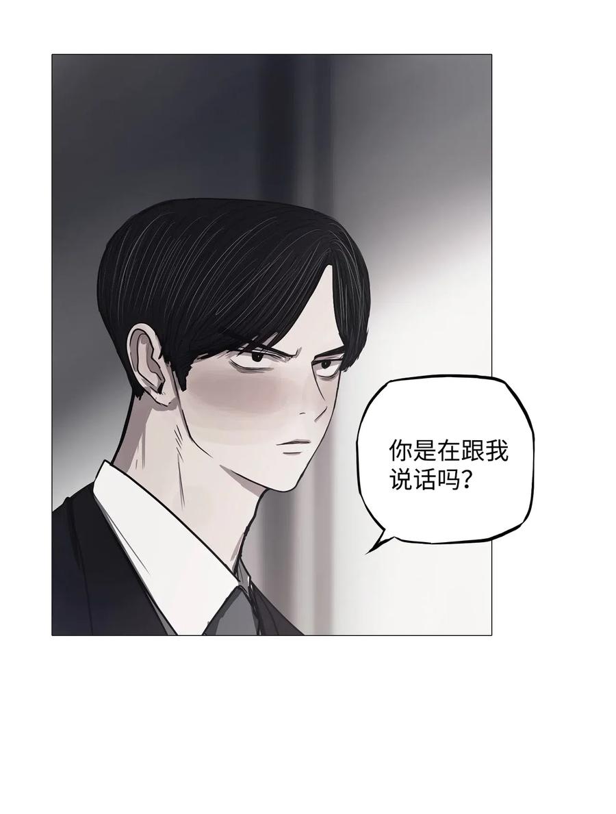 29 青春永驻（3）(1/2)-第29话