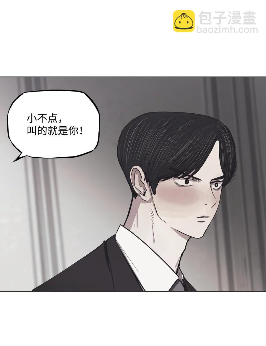 29 青春永驻（3）(1/2)-第29话